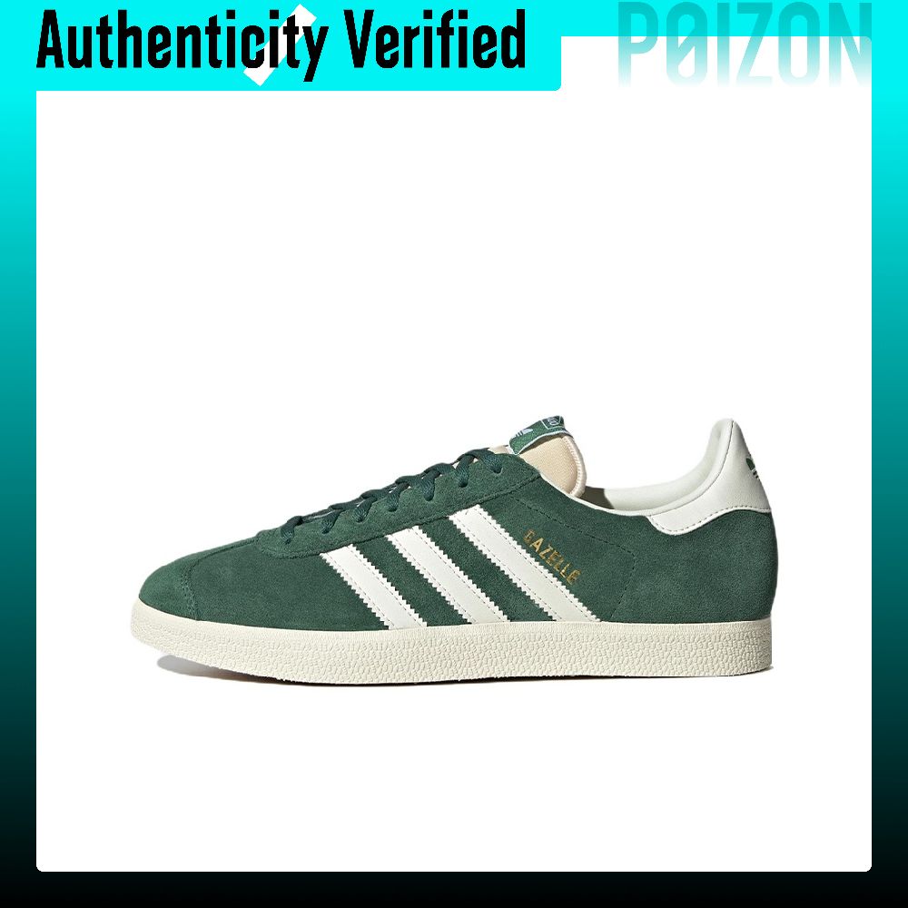 Adidas Shoes Gazelle - حذاء أديداس أوريجينالز جازيل للتنزه على