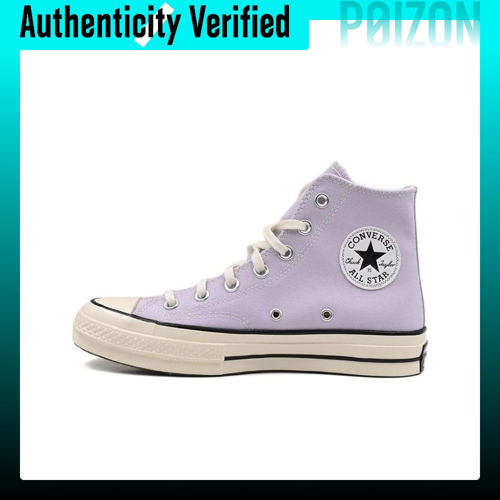 Converse Shoes Chuck Taylor All Star - حذاء كانفاس عالي الرقبة من كونفرس،