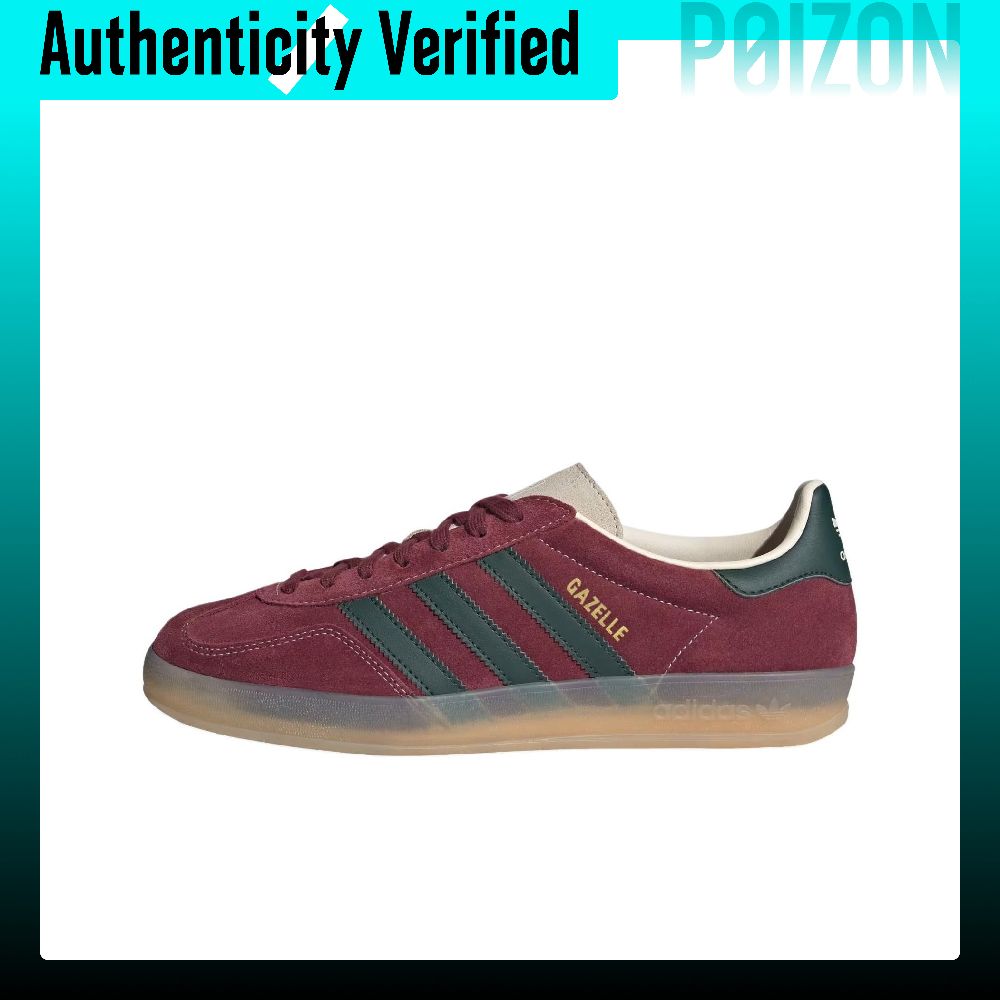 حذاء أديداس أوريجينالز GAZELLE - مراجعة Adidas Shoes Gazelle وسعره