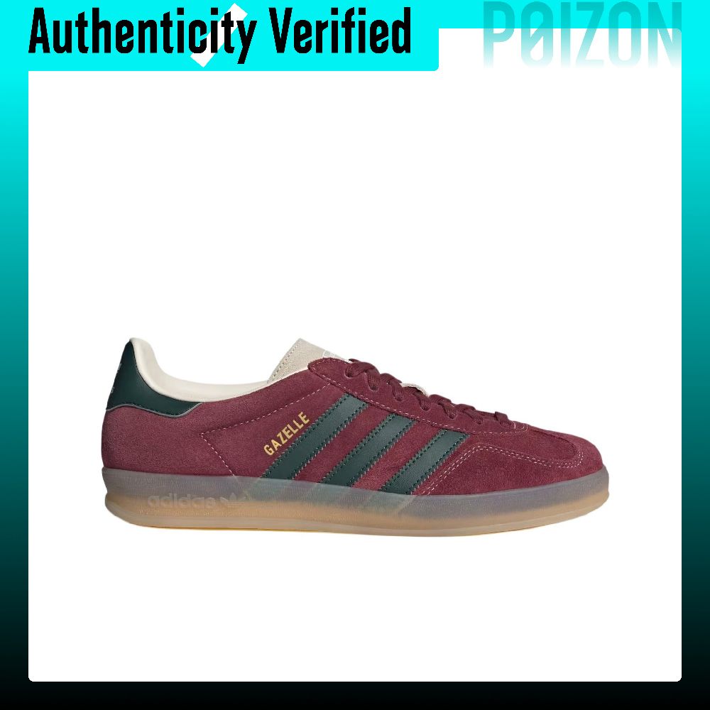 حذاء أديداس أوريجينالز GAZELLE - مراجعة Adidas Shoes Gazelle وسعره